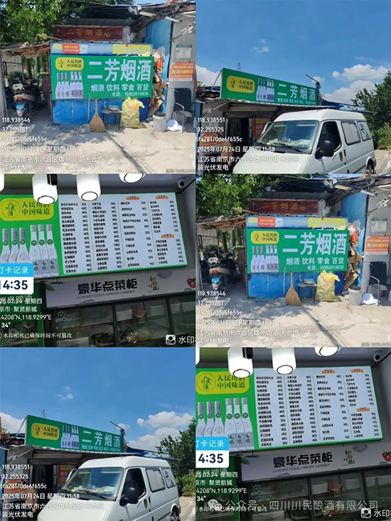 100��ԇ�N100�ǣ��հ��Ј�100��Ҋ�֕������񴨾��Ͼ��Ј���500�䵽5�f�����½��N���ճ���ٍ�X