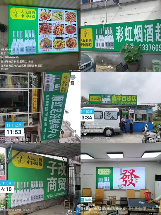 100��ԇ�N100�ǣ��հ��Ј�100��Ҋ�֕������񴨾��Ͼ��Ј���500�䵽5�f�䣬�½��N���ճ���ٍ�X