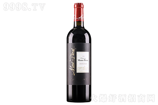 14�������ٳǱ�2020�ɼt���Ѿ�750ml�r�񣬶����X��