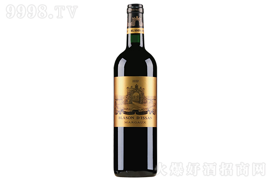 13����ɳǱ�����2020�ɼt���Ѿ�750ml�r�񣬶����X��