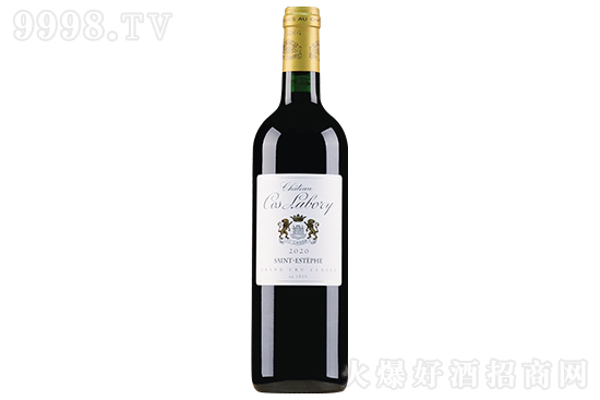 13���˹�������Ǳ�2020�ɼt���Ѿ�750ml�r�񣬶����X��