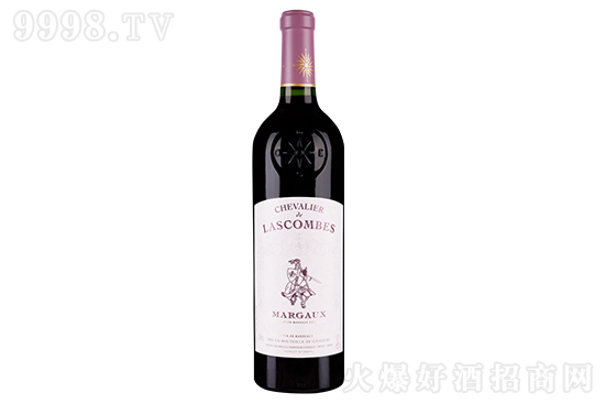 13����ʿ��Ǳ�����2020�ɼt���Ѿ�750ml�r(ji��)�񣬶����X��