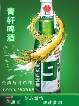 ���u��܎ơ���_(k��i)�l(f��)���޹�˾