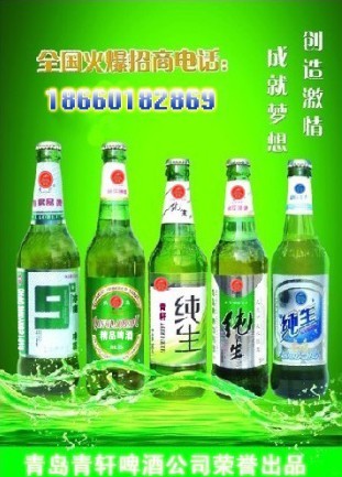 ���u��܎ơ���_(k��i)�l(f��)���޹�˾