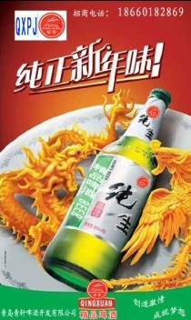���u��܎ơ���_(k��i)�l(f��)���޹�˾