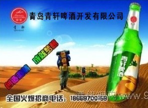 ���u��܎ơ���_(k��i)�l(f��)���޹�˾