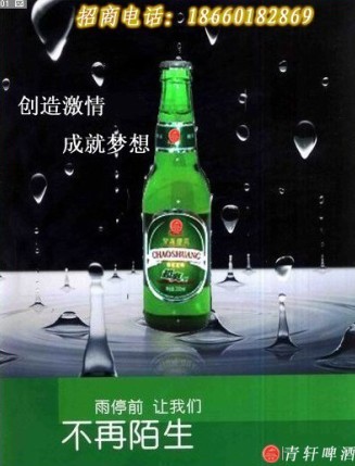 ���u��܎ơ���_(k��i)�l(f��)���޹�˾