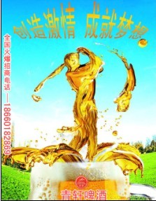���u��܎ơ���_(k��i)�l(f��)���޹�˾