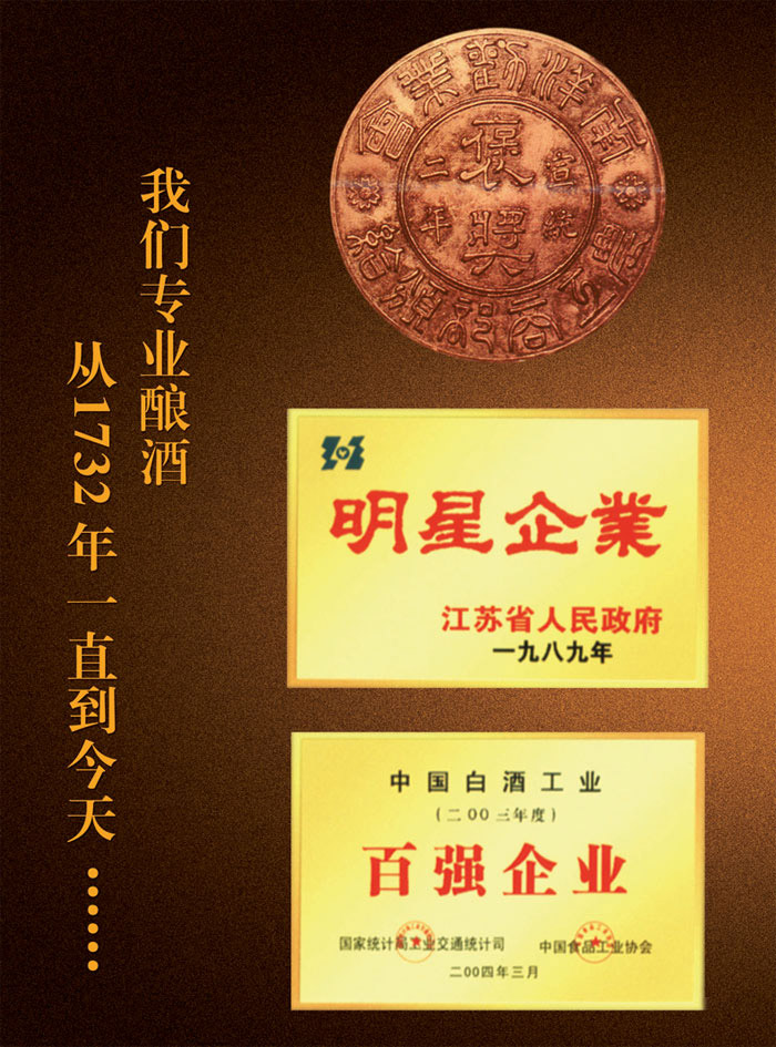 ���K�K퍾ƘI(y��)���޹�˾���a(ch��n)Ʒ����������