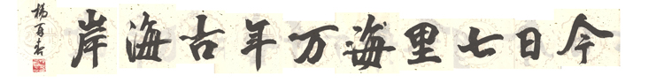 �ź����ƘI