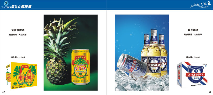 ���m�߼�
