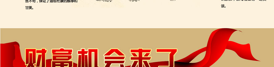 �Ź���ȫ���\�I����