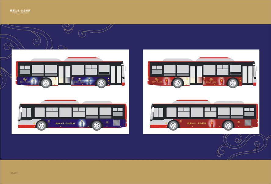 ��ZҺ���B(t��i)�G��ȫ��(gu��)�\(y��n)�I(y��ng)����