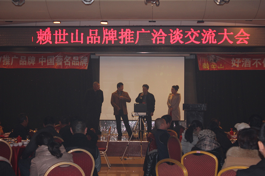 貴州天奧達(dá)酒業(yè)有限公司
