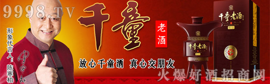 ǧͯ�Ͼƣ���������ȵķ���
