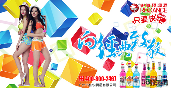 �V���в��J�Q�����޹�˾