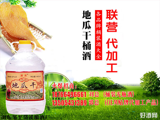 �uƽ�ϪᄾƏSƷ��Ͱ�b���I�����ӹ���I