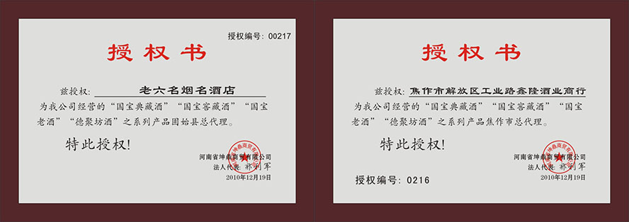�F��ʡ�ʑ���é�_悇����ƏS����ϵ�о�ȫ���\�I����