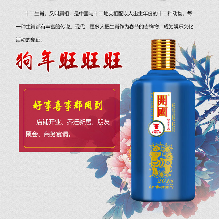 �F���_(k��i)��(gu��)�ƘI(y��)�ɷ����޹�˾