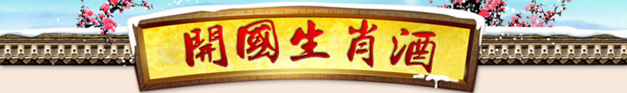 �F���_(k��i)��(gu��)�ƘI(y��)�ɷ����޹�˾