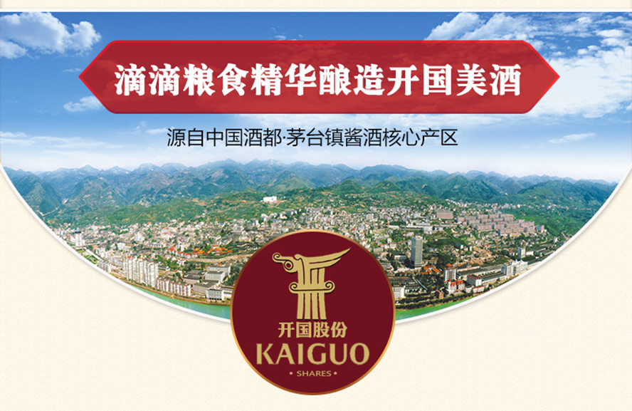 �F���_(k��i)��(gu��)�ƘI(y��)�ɷ����޹�˾