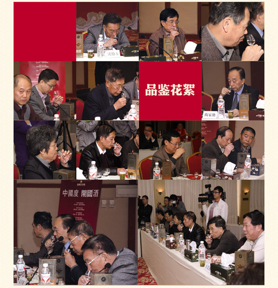 �F���_(k��i)��(gu��)�ƘI(y��)�ɷ����޹�˾