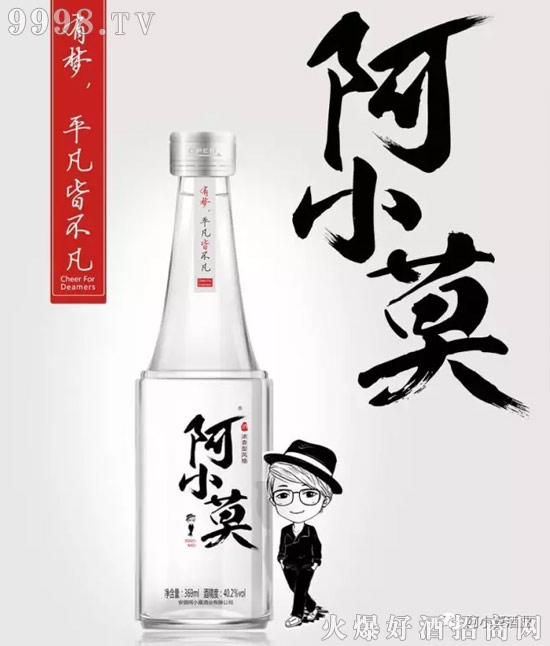 人生:三十而立,立什么?