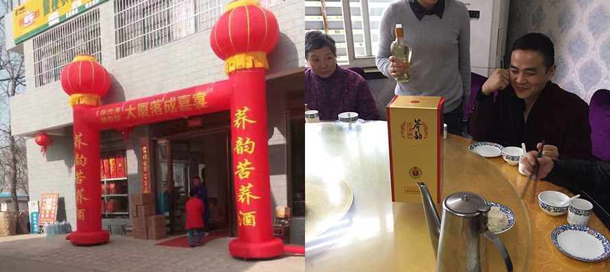 �����w퍾ƘI���޹�˾