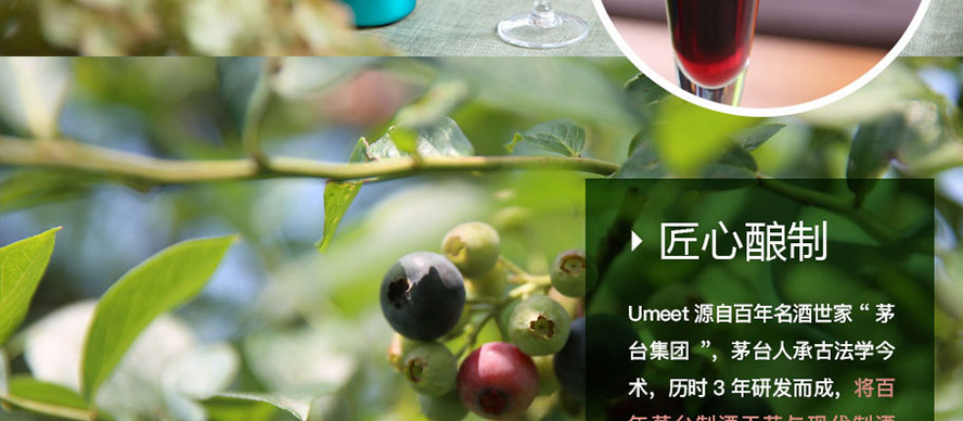 �F��é�_�����F(tu��n)�����B(t��i)�r(n��ng)�I(y��)�a(ch��n)�I(y��)�l(f��)չ���޹�˾