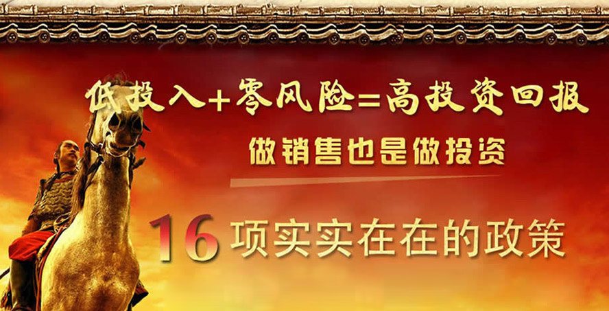 ���Ռ���ӛ�ƘI(y��)��֮��_(t��i)��������