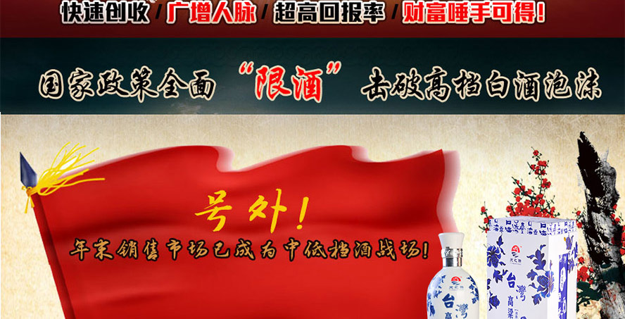 ���Ռ���ӛ�ƘI(y��)��֮��_(t��i)��������