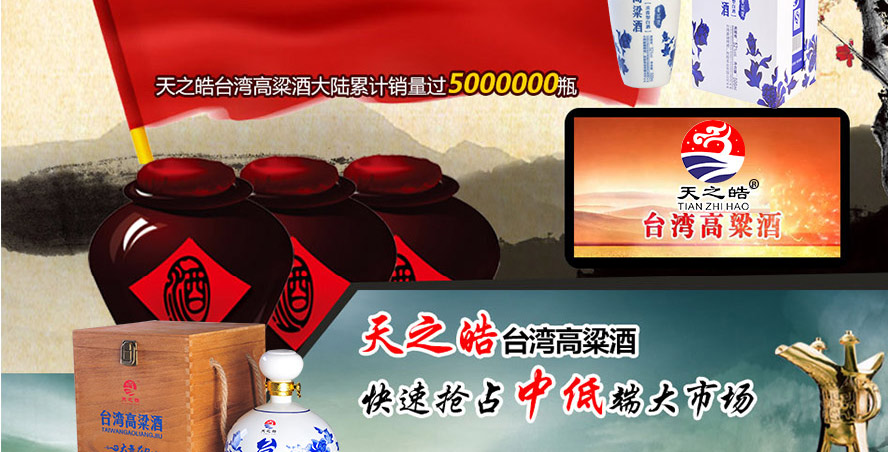 ���Ռ���ӛ�ƘI(y��)��֮��_(t��i)��������