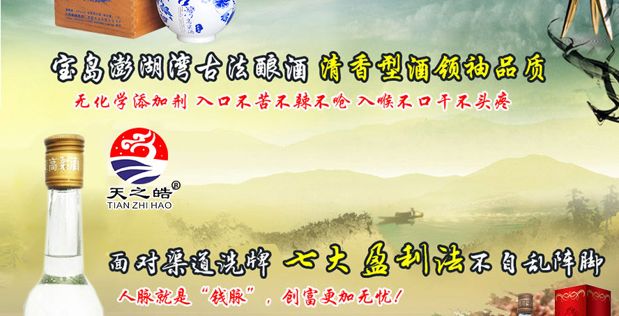 ���Ռ���ӛ�ƘI(y��)��֮��_(t��i)��������