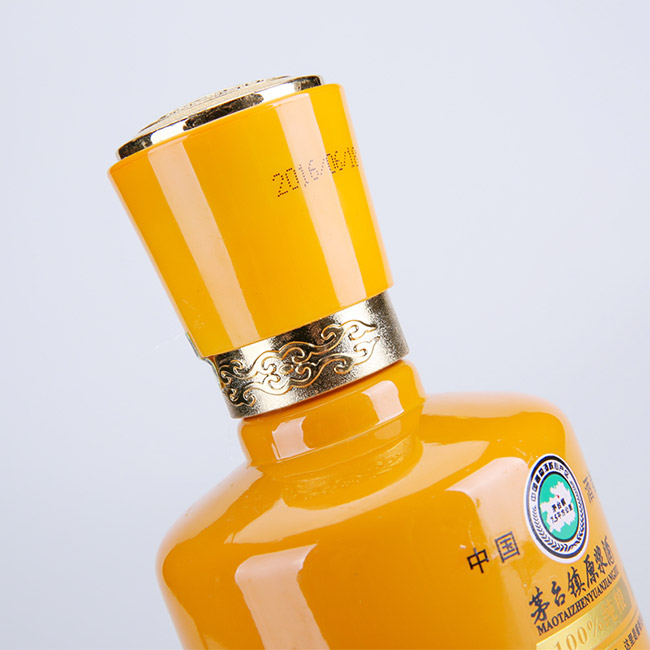 ���_(t��i)é�_(t��i)�(zh��n)ԭ�{��20 53��500ml�u���Ͱ׾�