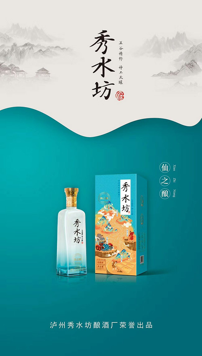 ��ˮ������֮�42��500ml�����Ͱ׾�