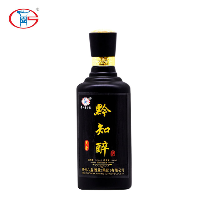 貴州茅緣酒業有限公司