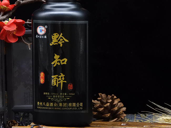 貴州茅緣酒業有限公司