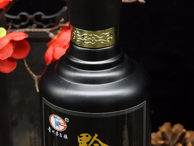 貴州茅緣酒業有限公司