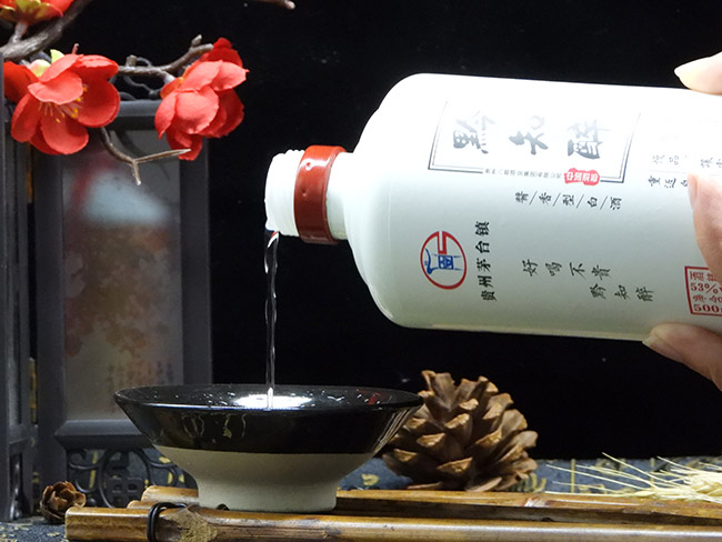 ǭ֪����53��500ml��ƿ�u���Ͱ׾�