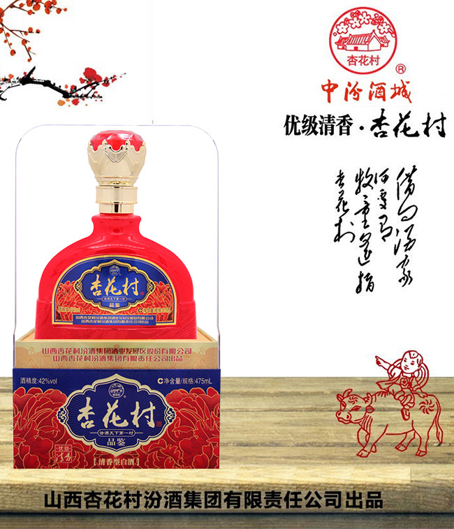 �ӻ����Ʒ�b�t42��475ml�����Ͱ׾�