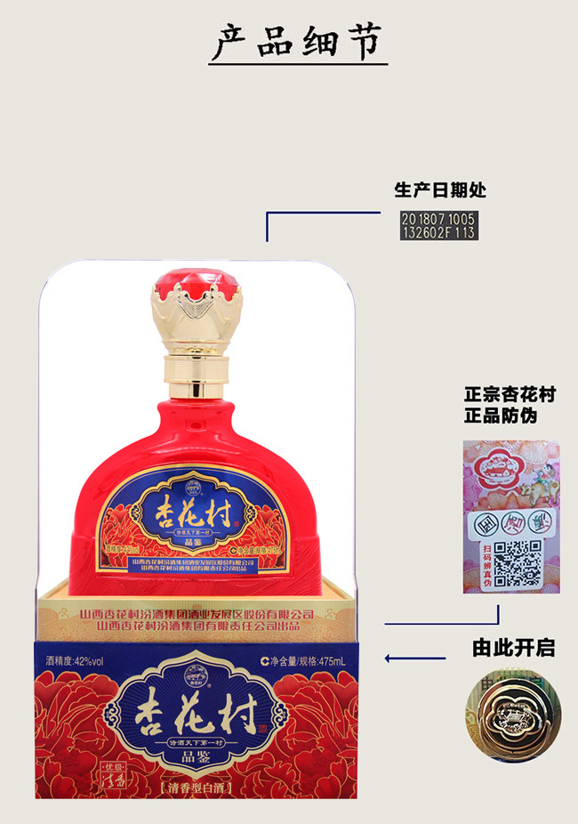 �ӻ����Ʒ�b�t42��475ml�����Ͱ׾�