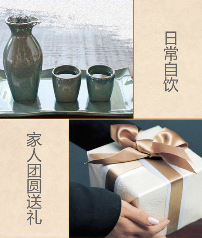 �ӻ����Ʒ�b�t42��475ml�����Ͱ׾�