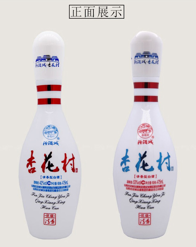 �ӻ���Ʊ��g��53��475ml�����Ͱ׾�
