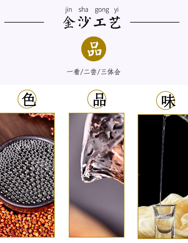 ժҪ���S����u���Ͱ׾ơ�53��750ml��