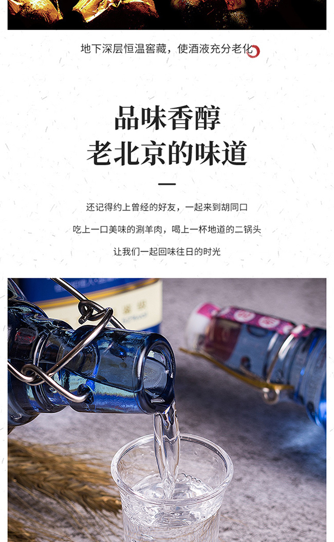 ���b����������^���{�������Ͱ׾ơ�52��500mlx12��