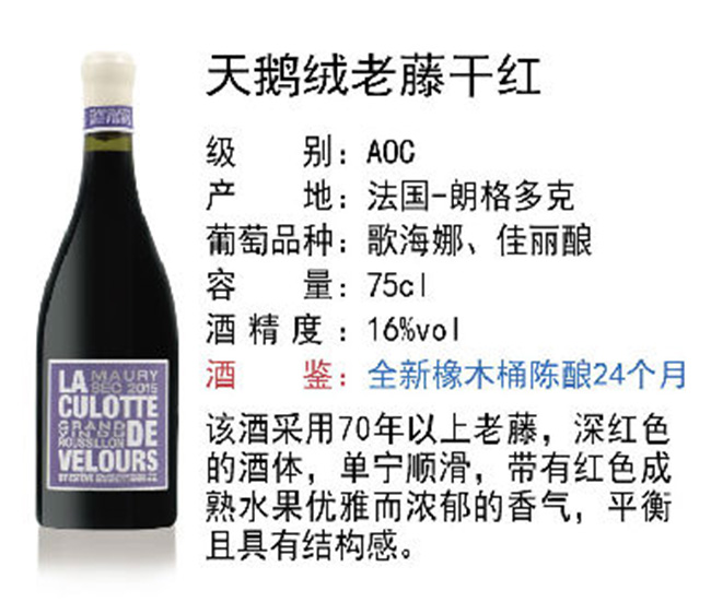 ���Z�q���ٸɼt���Ѿơ�16��750ml��