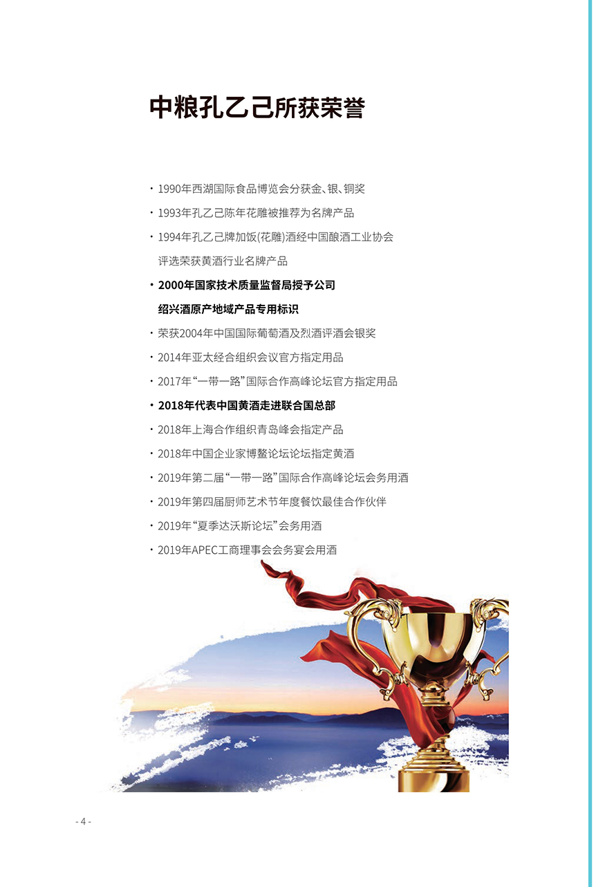 �мZ���Ҽ��ƘI���޹�˾