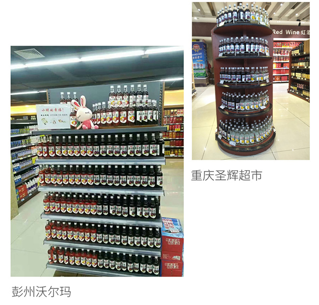 ���ӷ�����õ�廨��9��295ml