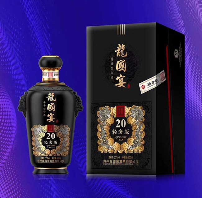 �������20�p�ݰ��u���Ͱ׾ơ�53��500ml��
