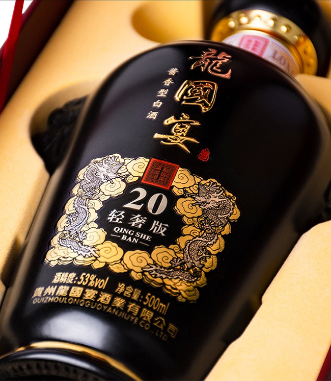 �������20�p�ݰ��u���Ͱ׾ơ�53��500ml��